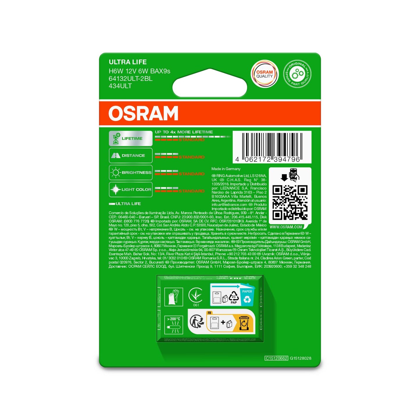 Osram Ultra Life H6W (Twin)