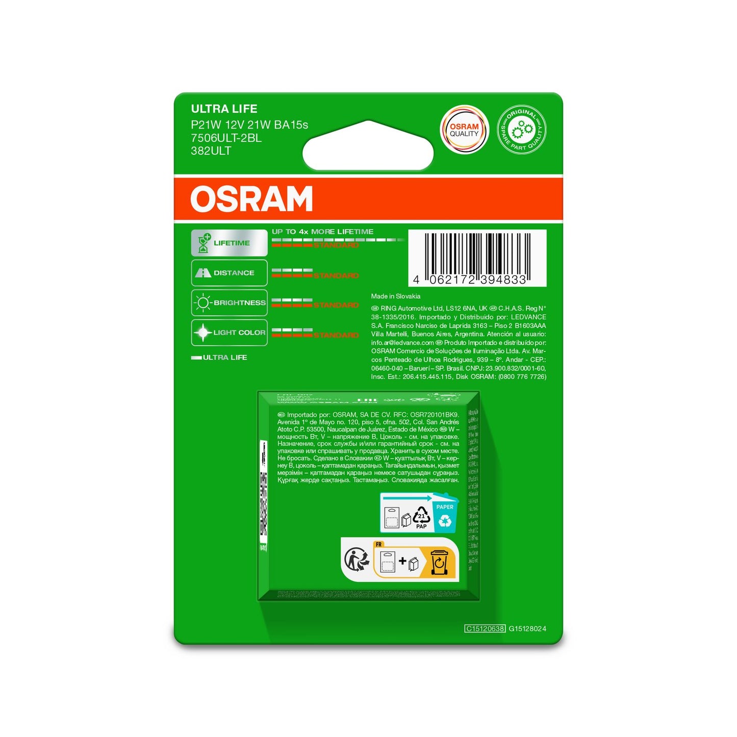Osram Ultra Life P21W (Twin)