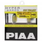 PIAA Hyper Arros Ion Yellow H8 (Twin)