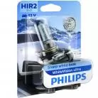 Philips WhiteVision Ultra HIR2 (Single)