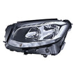 HELLA Halogen Headlight Unit - Left - 1LG354877-031