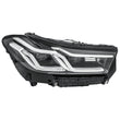 HELLA Matrix Headlight Unit - Right - 1LX015450-441