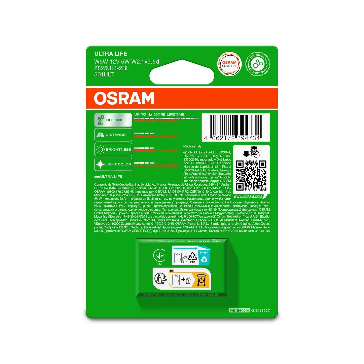 Osram Ultra Life W5W (Twin)