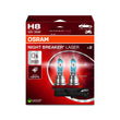 Osram Night Breaker Laser +150% H8 (Twin)