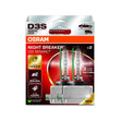 Osram Xenarc Night Breaker 220 D3S (Twin)