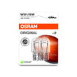 Osram Original W21/5W (Twin)