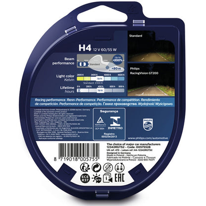 Philips RacingVision GT200 H4 (Twin)