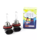 Aceparts 55W Clear H11 (Twin) Headlight Bulbs