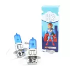 Aceparts 55W ICE H3 (Twin) Headlight Bulbs