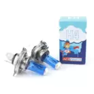 Aceparts 60/55W ICE H4 (Twin) Headlight Bulbs