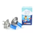 Aceparts 55W ICE H7 (Twin) Headlight Bulbs