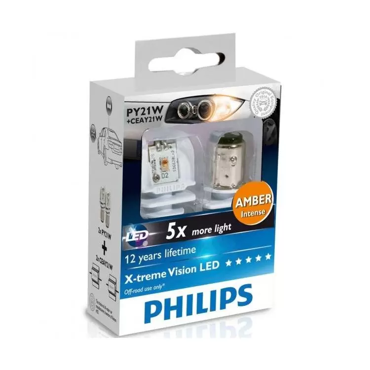 Philips-Xtreme-Vision-PY21W-Amber_750_750.jpg