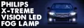 Introducing the Philips X-treme Vision LED Fog Lamps!