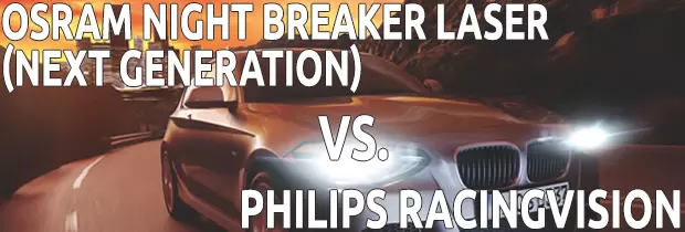 Philips RacingVision GT200 vs X-tremeVision Pro150 