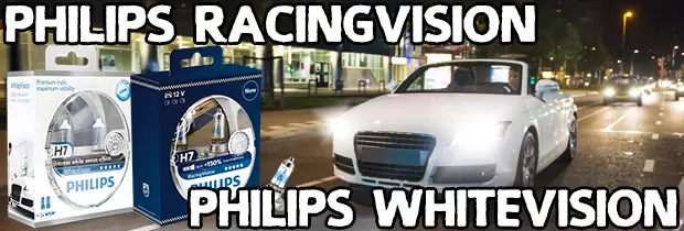 Philips RacingVision vs. Philips WhiteVision