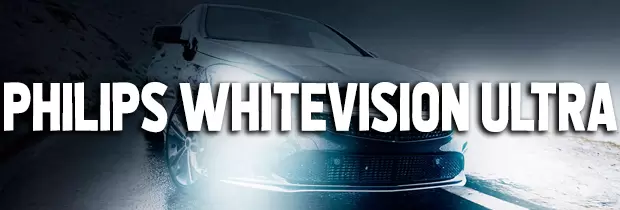 Philips WhiteVision Ultra, New Halogen Car Bulbs