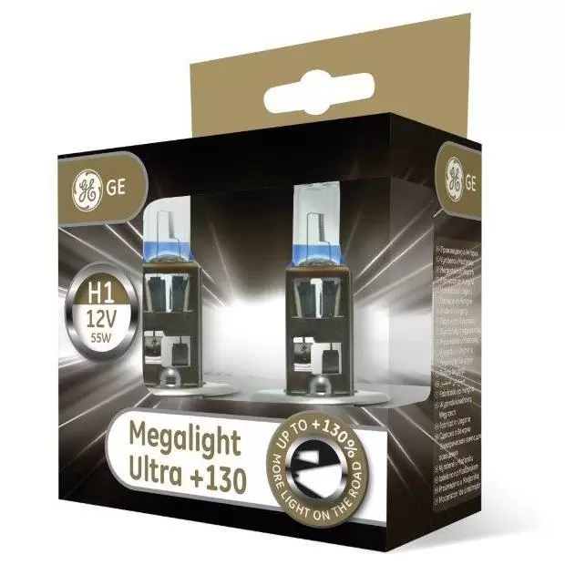 Megalight Ultra +130 H1 (Twin)