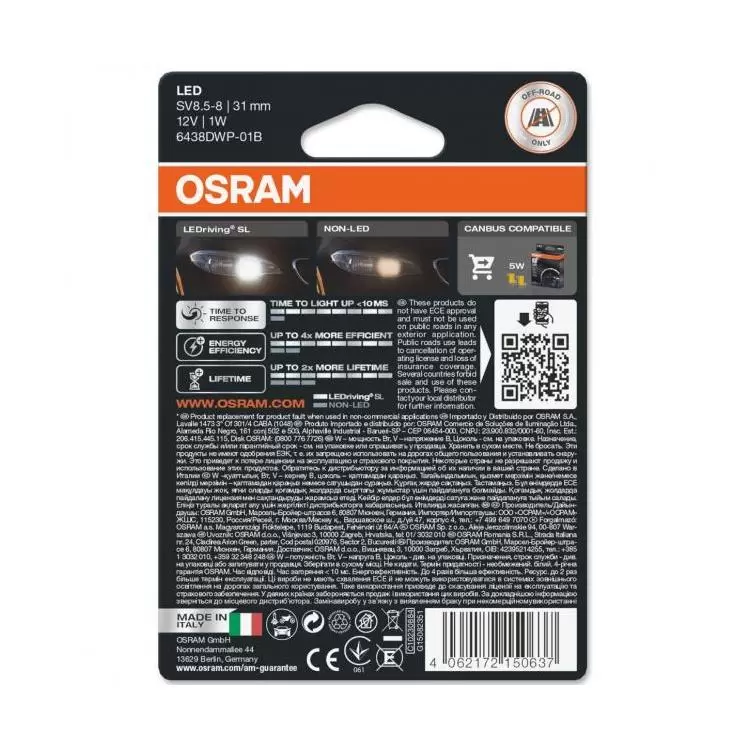 https://www.powerbulbs.com/uploads/images/powerbulbs/OSRAM-LEDriving-SL-LED-C5W-31mm-White-Car-Bulb-Single-6438DWP-01B-2_750_750.jpg