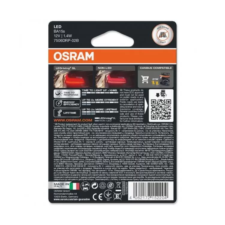 OSRAM LEDriving SL LED P21W Red  Twin Reversing / Rear Fog Car