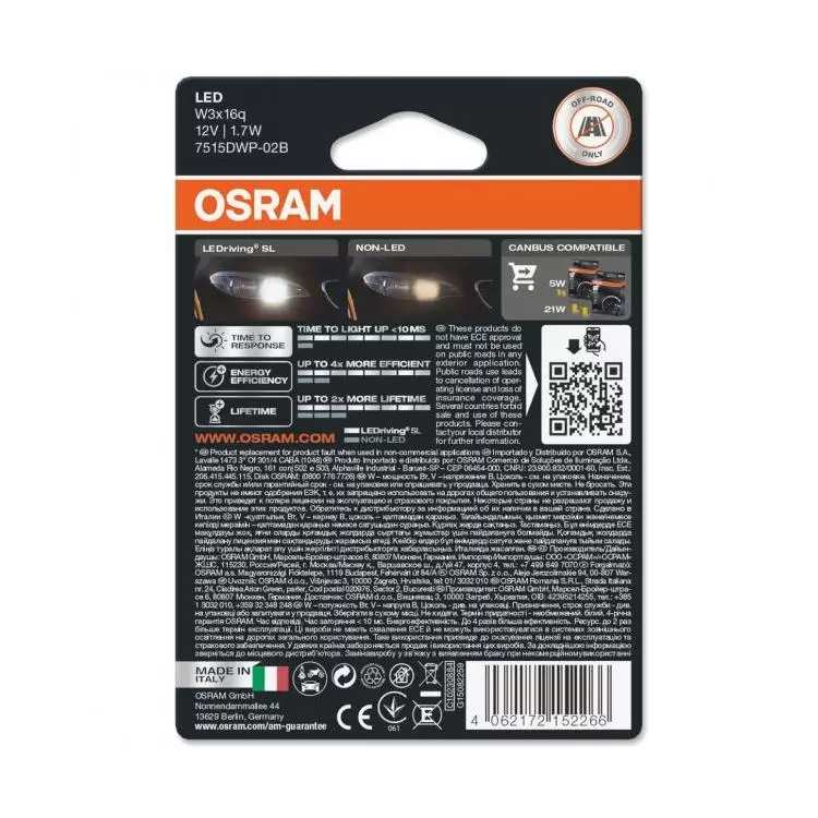 OSRAM LEDriving SL LED W21/5W 6000K Cool White, Twin Car Bulbs
