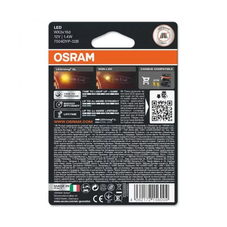 OSRAM LEDriving SL LED WY21W Amber Car Bulb WX3x16d12V1.3W Twin