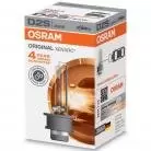 OSRAM Xenarc D2S Xenon (Single)