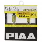 PIAA Hyper Arros Ion Yellow H11 (Twin)