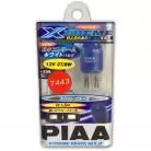 PIAA Xtreme White W21/5W (Twin)