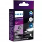 Philips LED Connector Ring Type B (Twin)