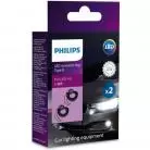 Philips LED Connector Ring Type D (Twin)