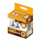 Tungsram Megalight Ultra +150 9003 (HB2/H4) (Twin)